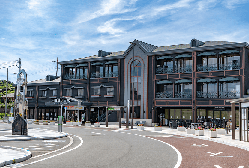 田川伊田駅