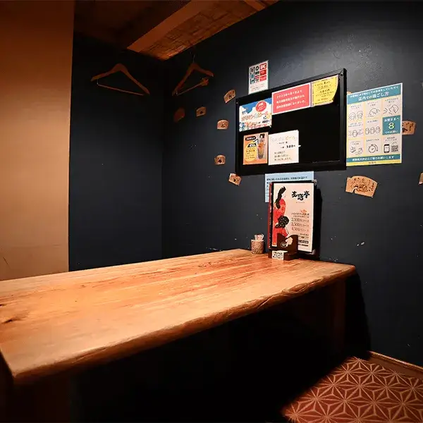 友悠亭の店内